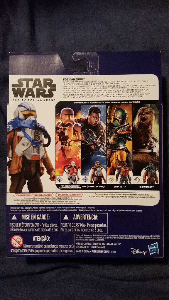 Poe Dameron (Armor Up) - Disney / Hasbro (The Force Awakens (Armor Up)) action figure collectible [Barcode 630509348213] - Main Image 2