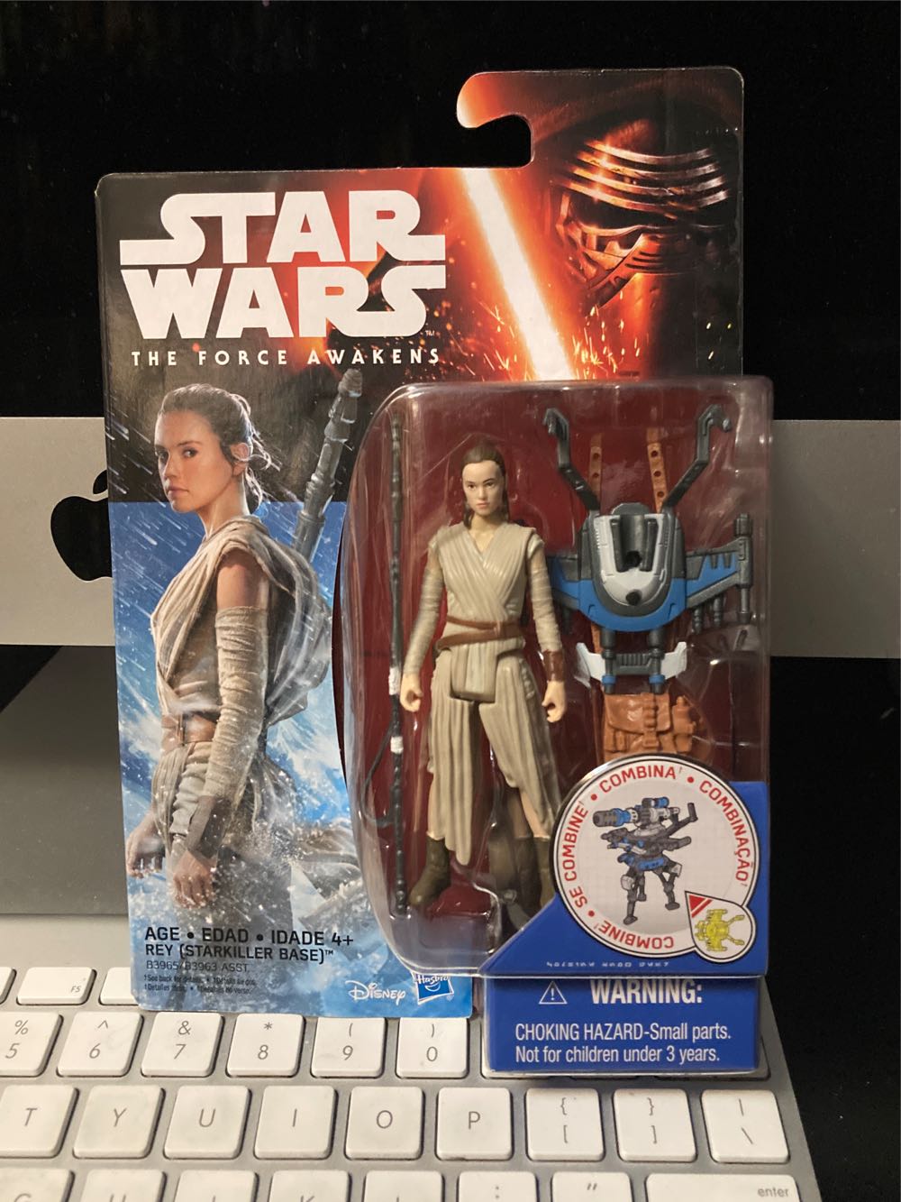 Rey (Starkiller Base) - Hasbro (Star Wars: The Force Awakens) action figure collectible [Barcode 630509348480] - Main Image 4