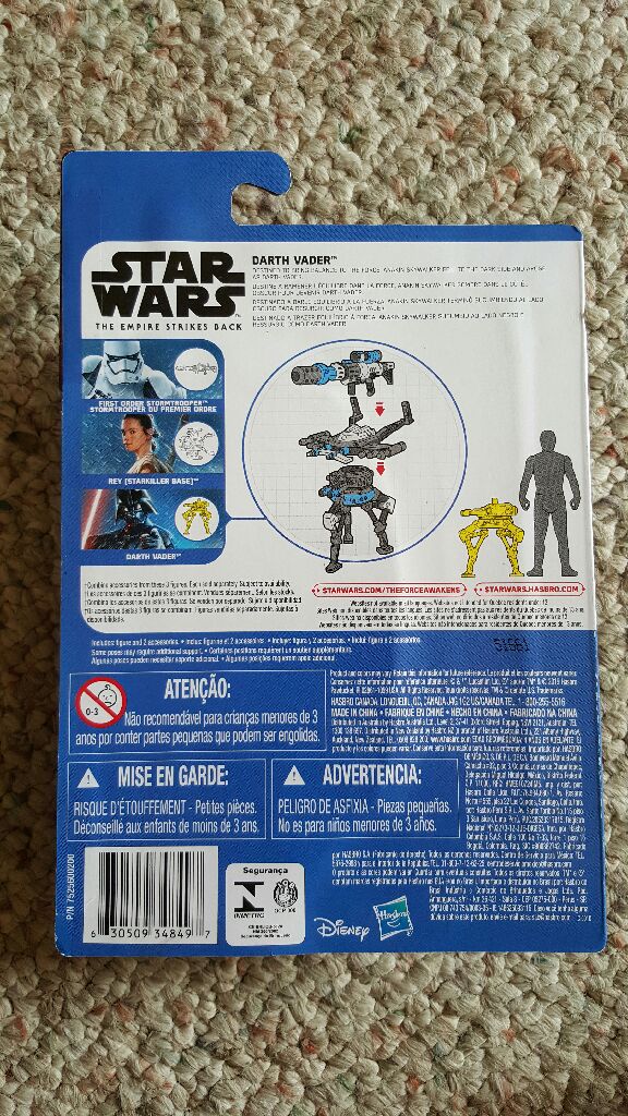 Darth Vader - Hasbro (Star Wars: The Force Awakens) action figure collectible [Barcode 630509348497] - Main Image 2