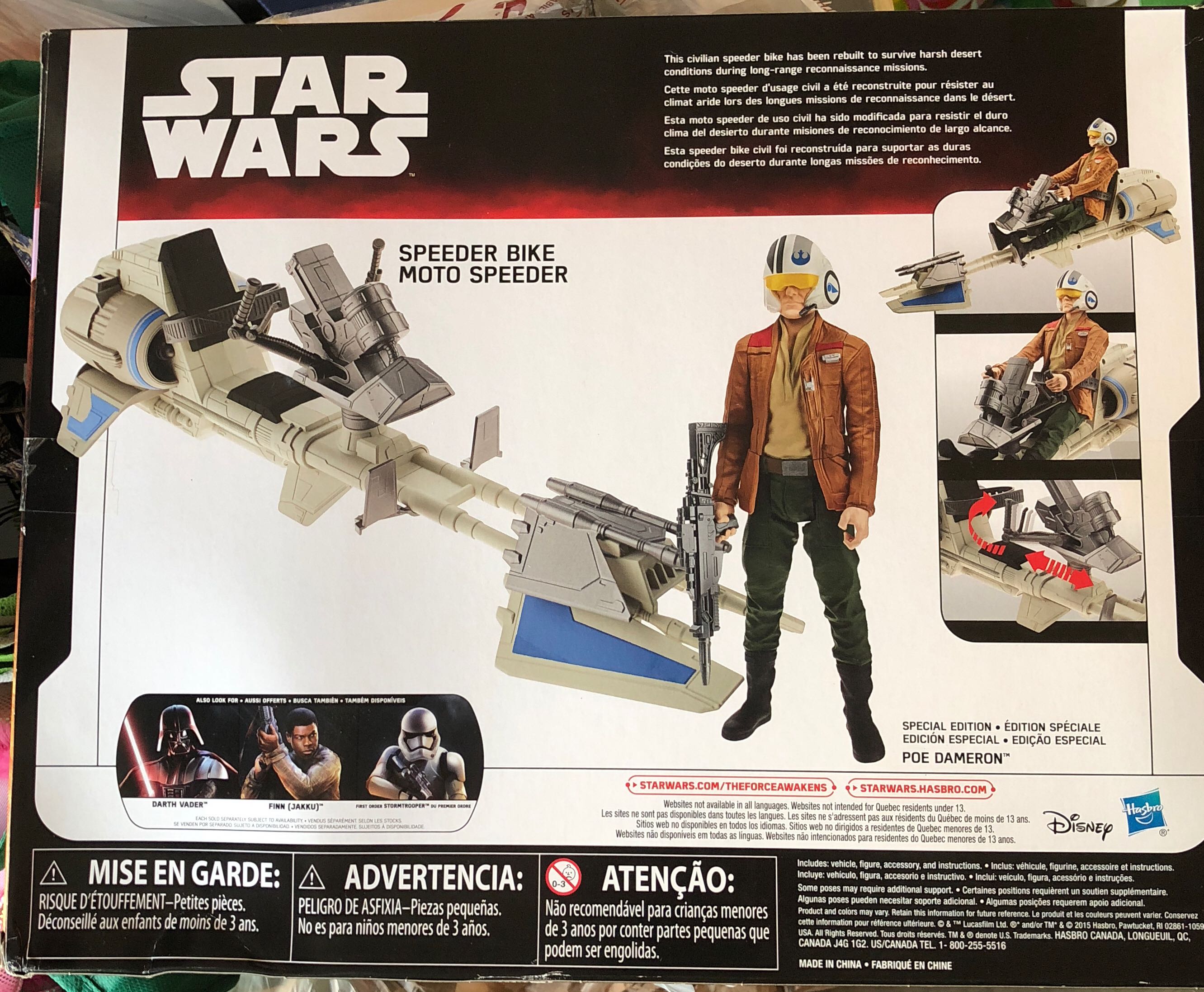 Star Wars: Speeder Bike  (12” The Force Awakens) action figure collectible [Barcode 630509348633] - Main Image 2