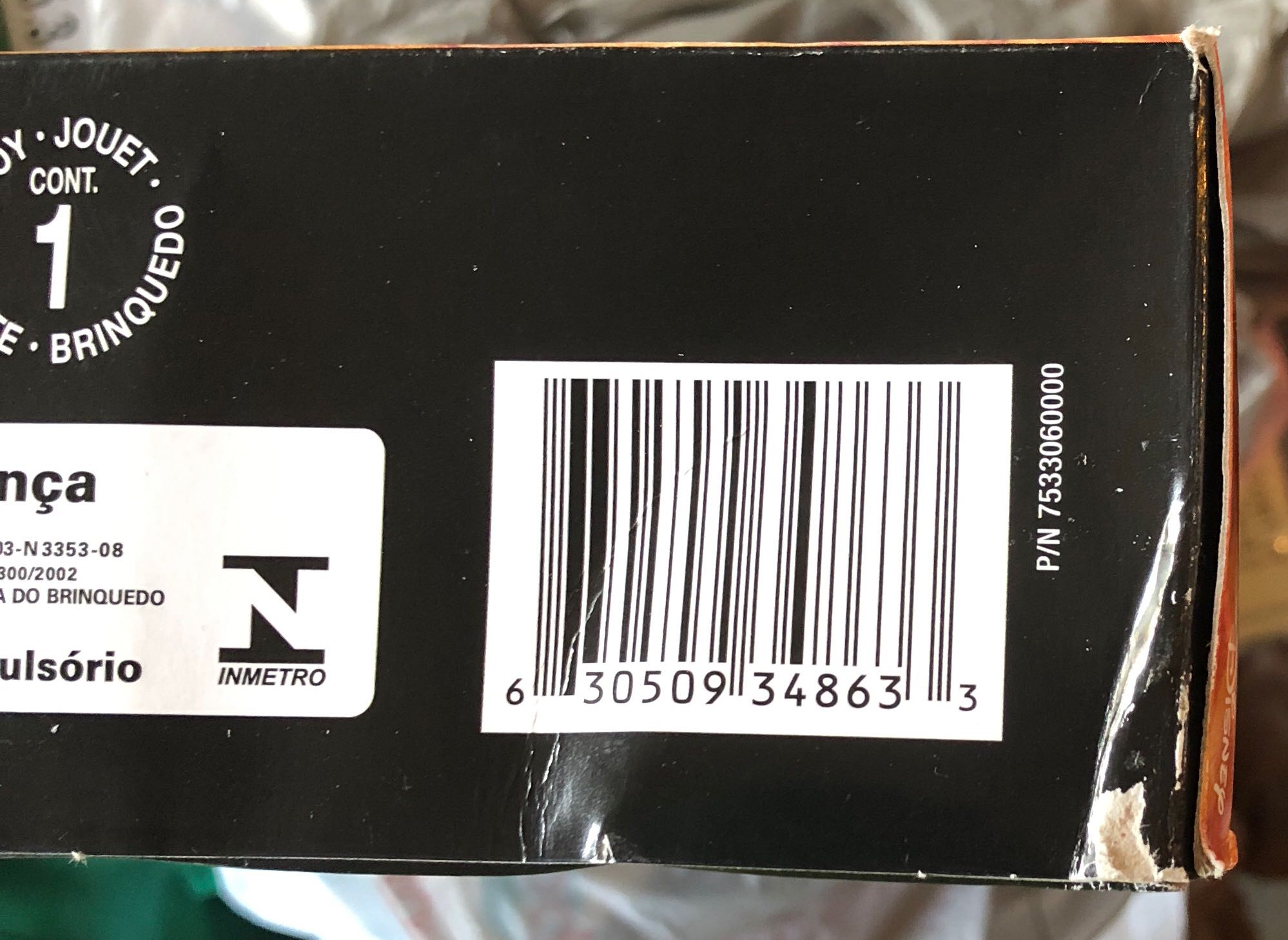 Star Wars: Speeder Bike  (12” The Force Awakens) action figure collectible [Barcode 630509348633] - Main Image 3