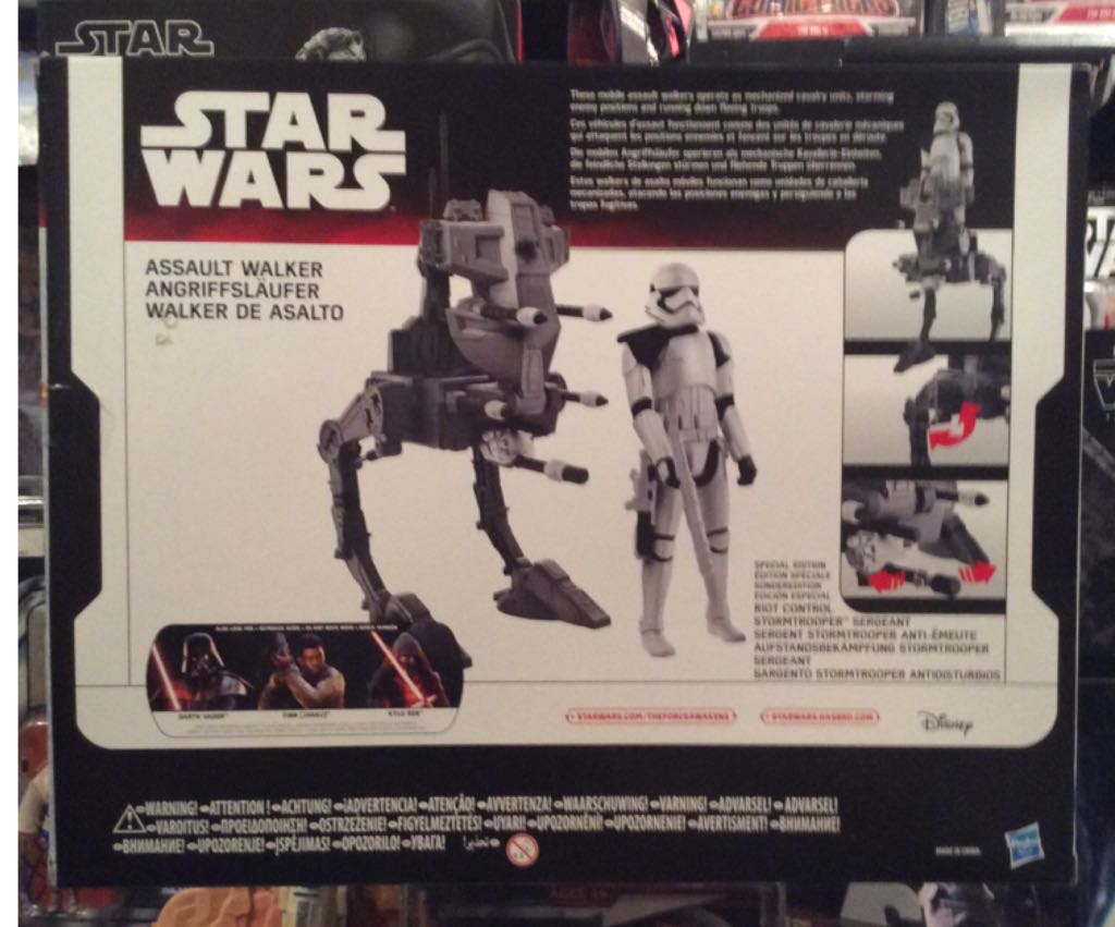 12” Assault Walker  (2015-2016 The Force Awakens) action figure collectible [Barcode 630509348640] - Main Image 2