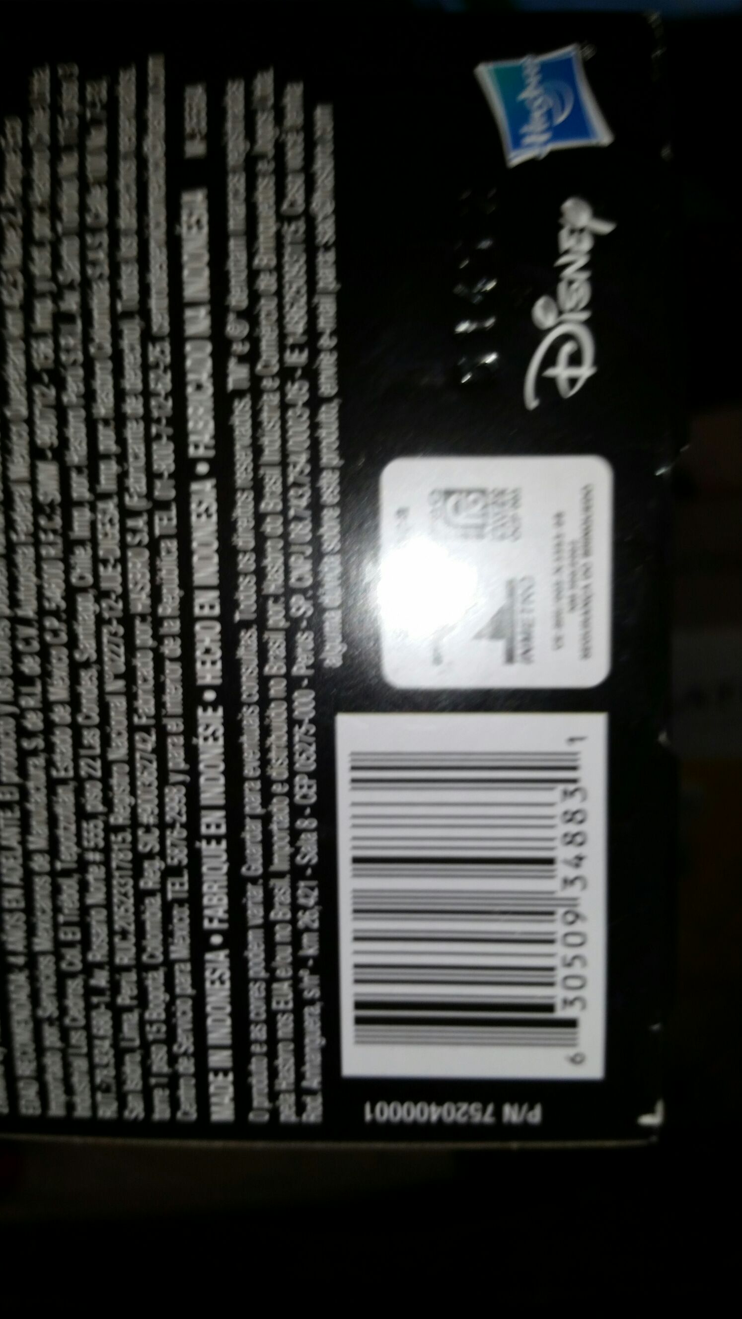 12” Darth Vader - Disney/Hasbro (2015-2016 The Force Awakens) action figure collectible [Barcode 630509348831] - Main Image 2