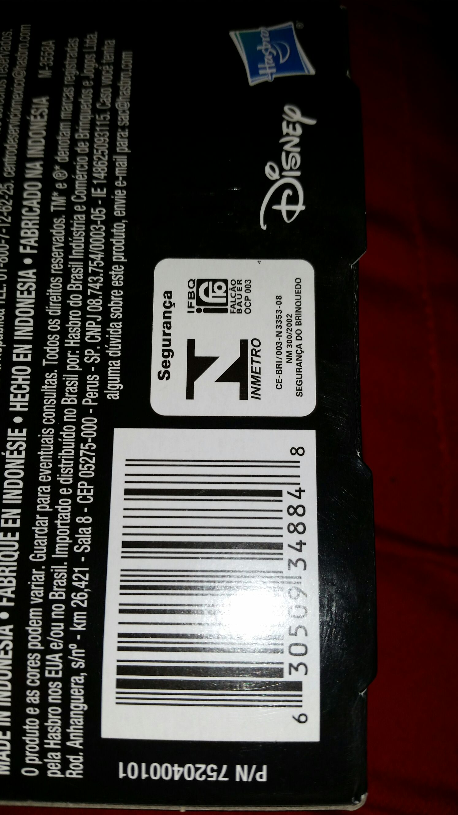 12” Finn - Hasbro (The Force Awakens) (2015-2016 The Force Awakens) action figure collectible [Barcode 630509348848] - Main Image 2