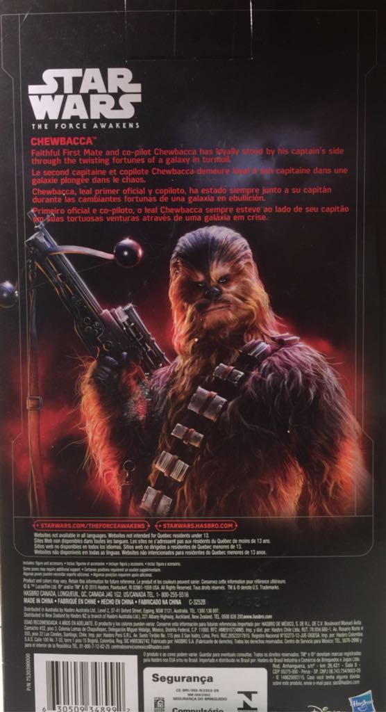 12” Chewbacca  - Disney/Hasbro (2015-2016 The Force Awakens) action figure collectible [Barcode 630509348992] - Main Image 2