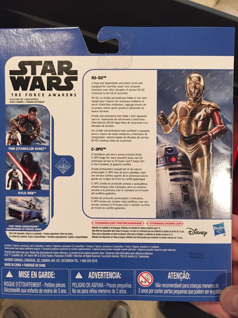 R2-D2 C-3PO - Hasbro (Star Wars Episode VII The Force Awakens) action figure collectible [Barcode 630509349289] - Main Image 2