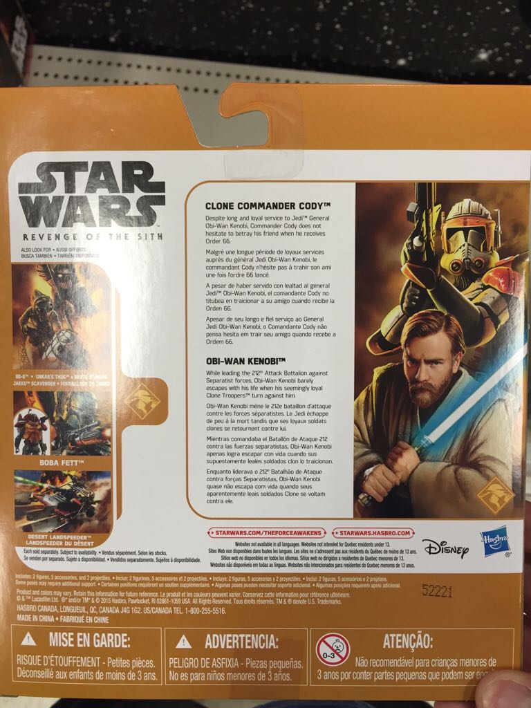 Clone Commander Cody Obi-Wan Kenobi - Hasbro (Star Wars Episode VII The Force Awakens) action figure collectible [Barcode 630509349296] - Main Image 2