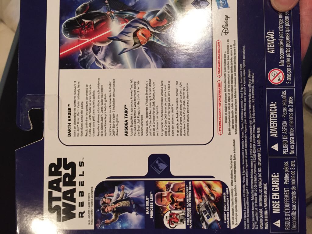 Darth Vader and Ahsoka Tano - Star Wars - Hasbro (Star Wars) action figure collectible [Barcode 630509349302] - Main Image 2