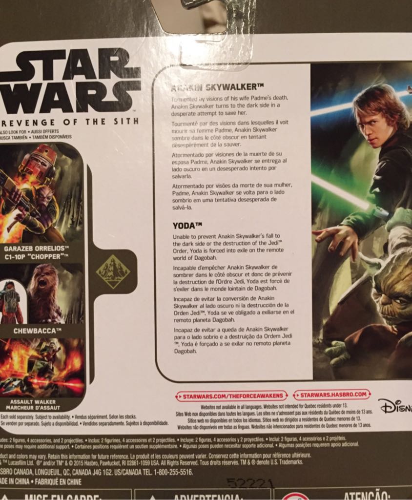 Anakin Skywalker and Yoda - Hasbro (Star Wars Episode VII The Force Awakens) action figure collectible [Barcode 630509349319] - Main Image 2