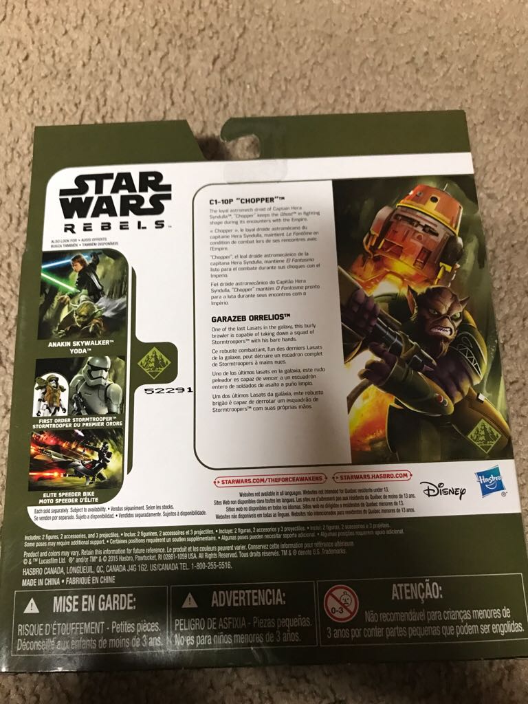 Garazeb Orrelios And C1-10P “Chopper” - Hasbro (Multipack) action figure collectible [Barcode 630509349333] - Main Image 2