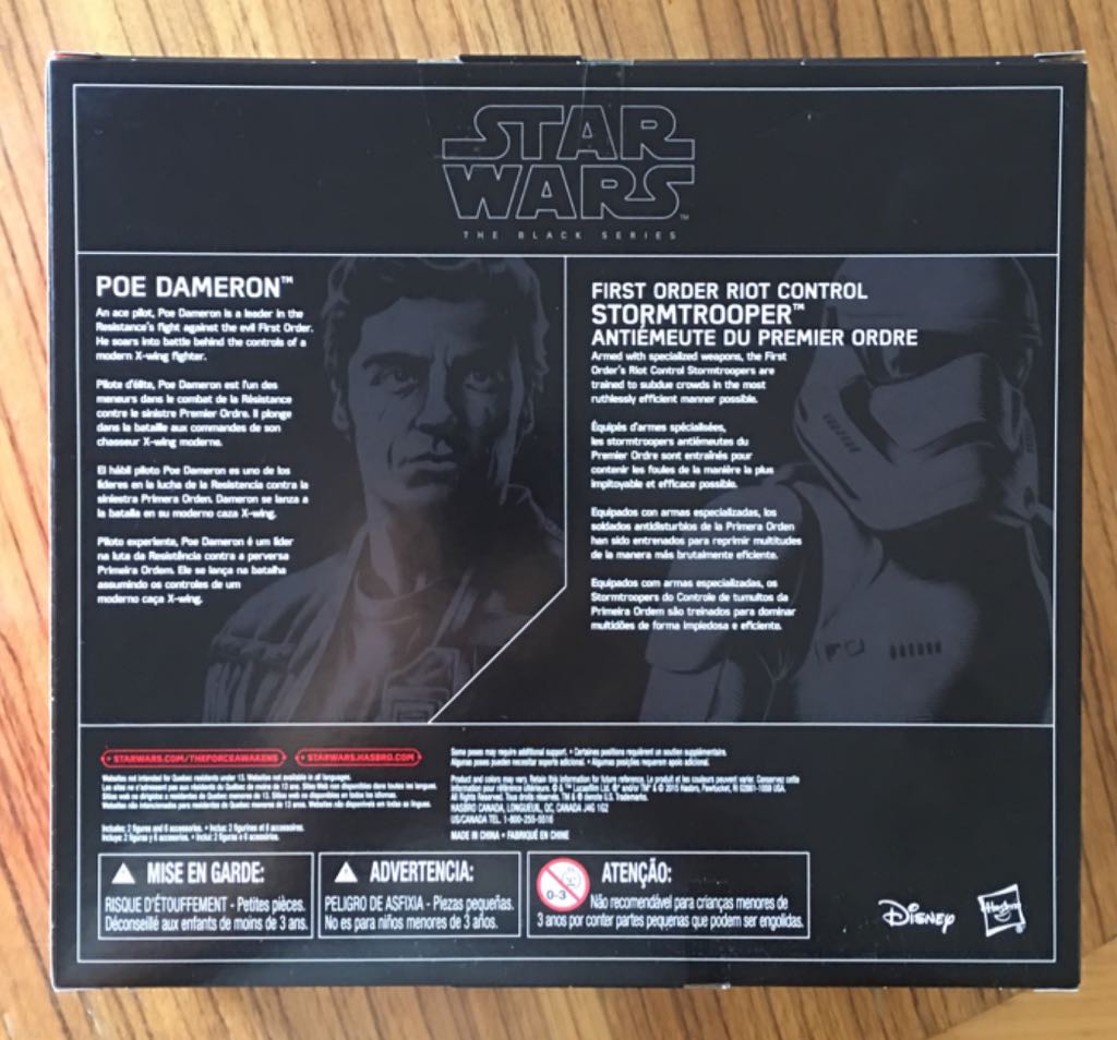 SW BS 01 Poe Dameron & First Order Riot Control Stormtrooper - Hasbro (Star Wars Episode VII The Force Awakens) action figure collectible [Barcode 630509355747] - Main Image 2