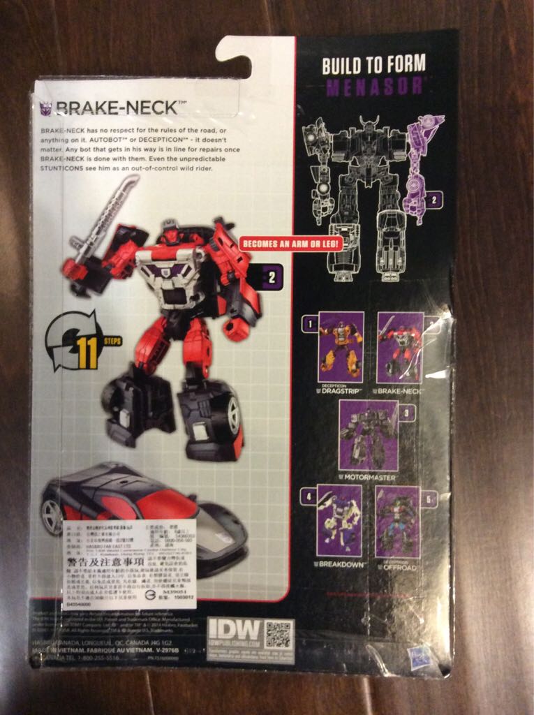 Transformers Combiner Wars: Menasor Brake-neck - Hasbro (Transformers Combiner Wars) action figure collectible [Barcode 630509358397] - Main Image 2