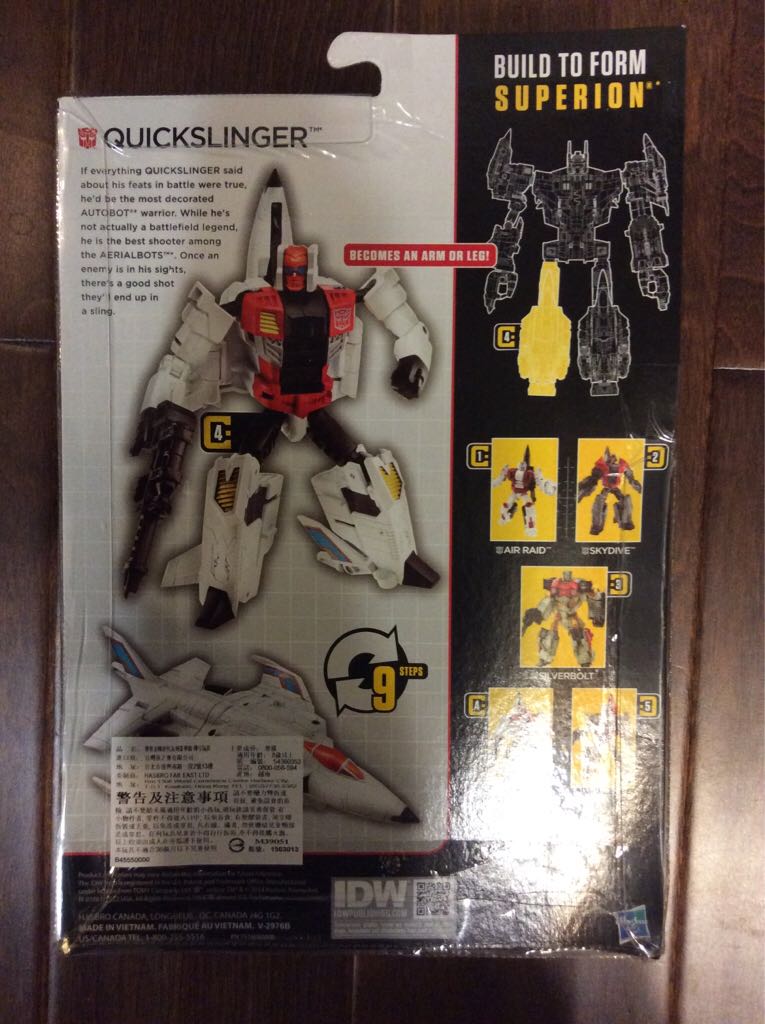 Quickslinger - Hasbro (Transformers: Combiner Wars) action figure collectible [Barcode 630509358434] - Main Image 2