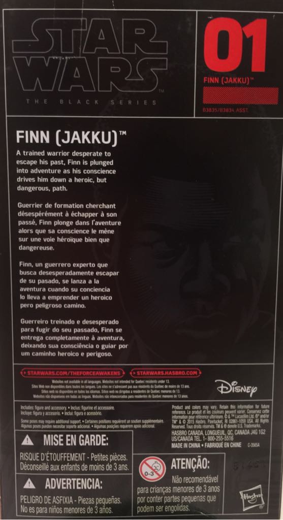 Finn (Jakku) #01 - Hasbro (SW BS Basic Assortment 2015-2020) action figure collectible [Barcode 630509360109] - Main Image 2