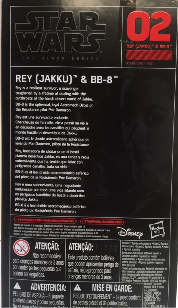 Rey (Jakku) & BB-8 - Hasbro (Star Wars Black 6”) (Starwars Black 6 inch) action figure collectible [Barcode 630509360116] - Main Image 2