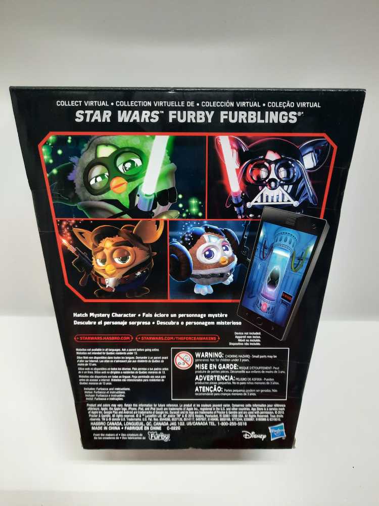 Furbacca - Hasbro (Furby) action figure collectible [Barcode 630509360376] - Main Image 2