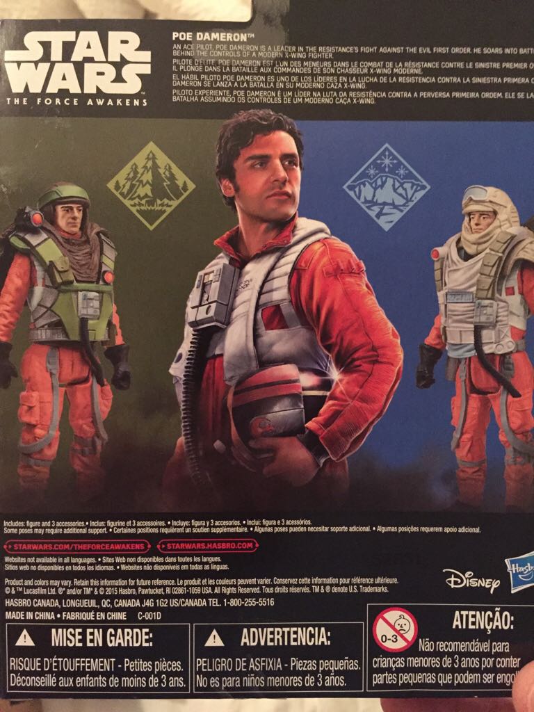 Poe Dameron / Epic Battles - Hasbro (TFA Armor Up) action figure collectible [Barcode 630509361526] - Main Image 2