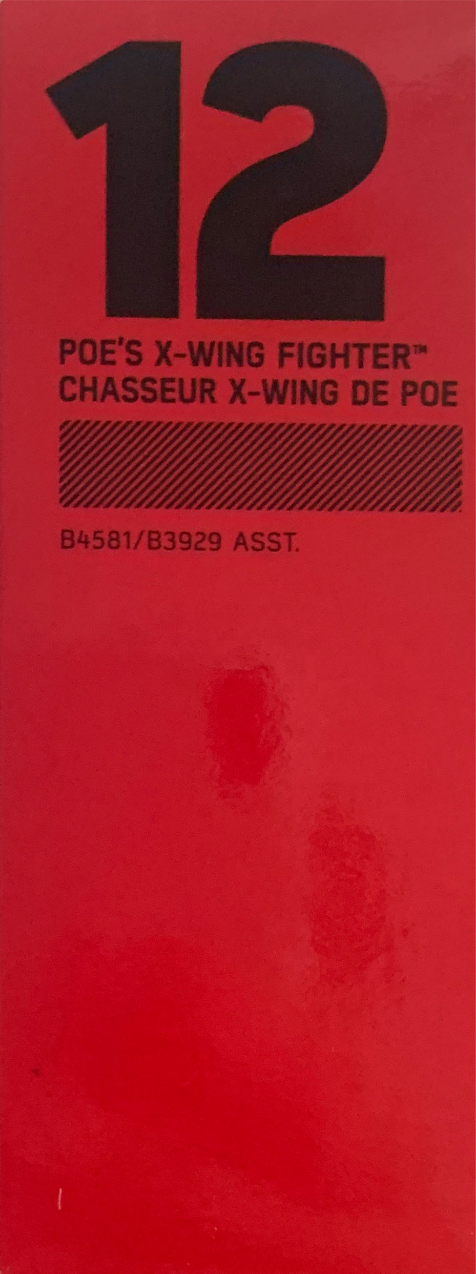 Poe X-Wing Fighter #12 - Hasbro (Star Wars Titanium Serie Vehicle) action figure collectible [Barcode 630509362509] - Main Image 4