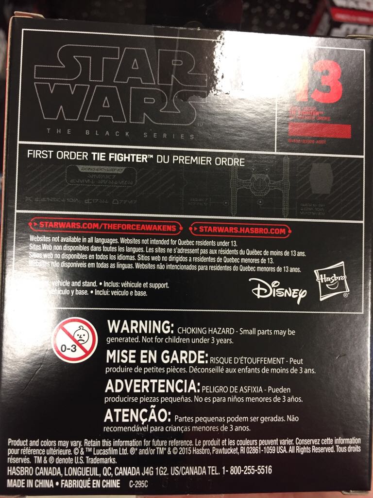 Star Wars - Black Series - Titanium - First Order Tie Fighter - 13 - Hasbro (Star Wars Titanium Serie Vehicle) action figure collectible [Barcode 630509362516] - Main Image 2