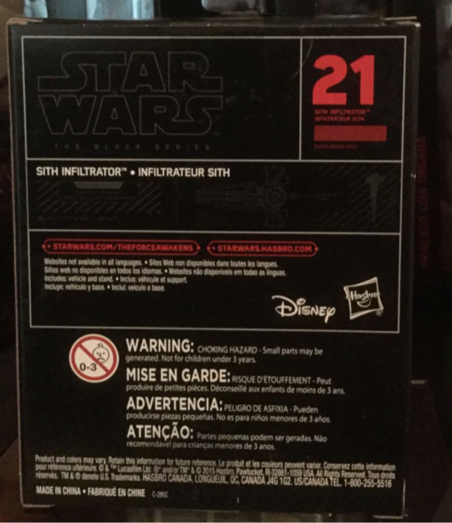 Sith Infiltrator #21 - Hasbro (Star Wars Titanium Serie Vehicle) action figure collectible [Barcode 630509362554] - Main Image 2