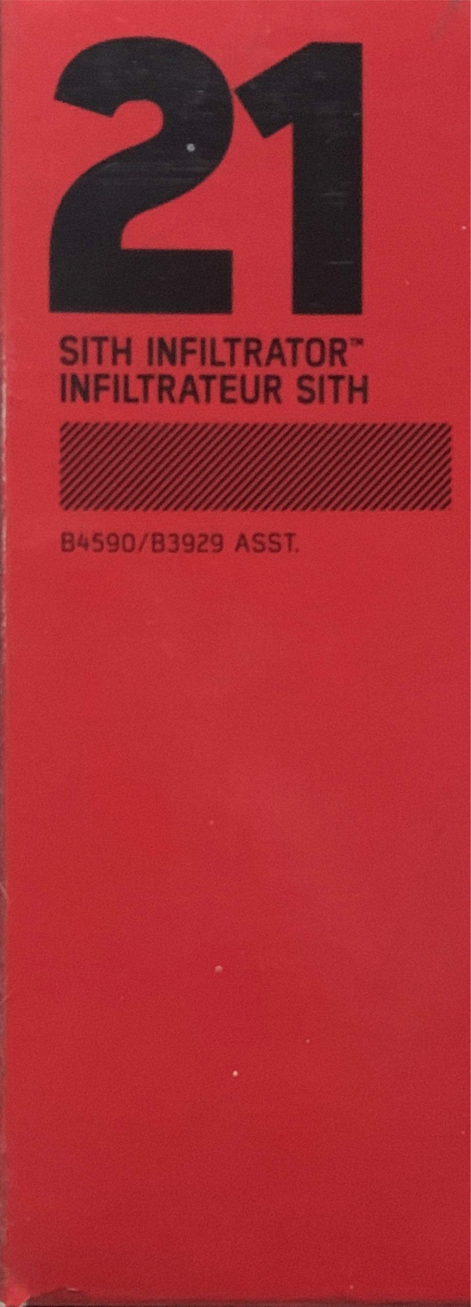 Sith Infiltrator #21 - Hasbro (Star Wars Titanium Serie Vehicle) action figure collectible [Barcode 630509362554] - Main Image 4