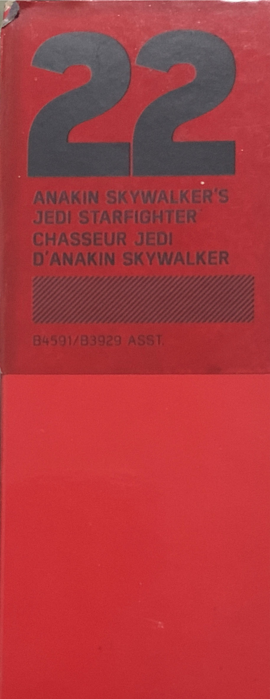 Anakin Skywalker’s Jedi Starfighter #22 Titanium - Hasbro (Star Wars Titanium Serie Vehicle) action figure collectible [Barcode 630509362561] - Main Image 4
