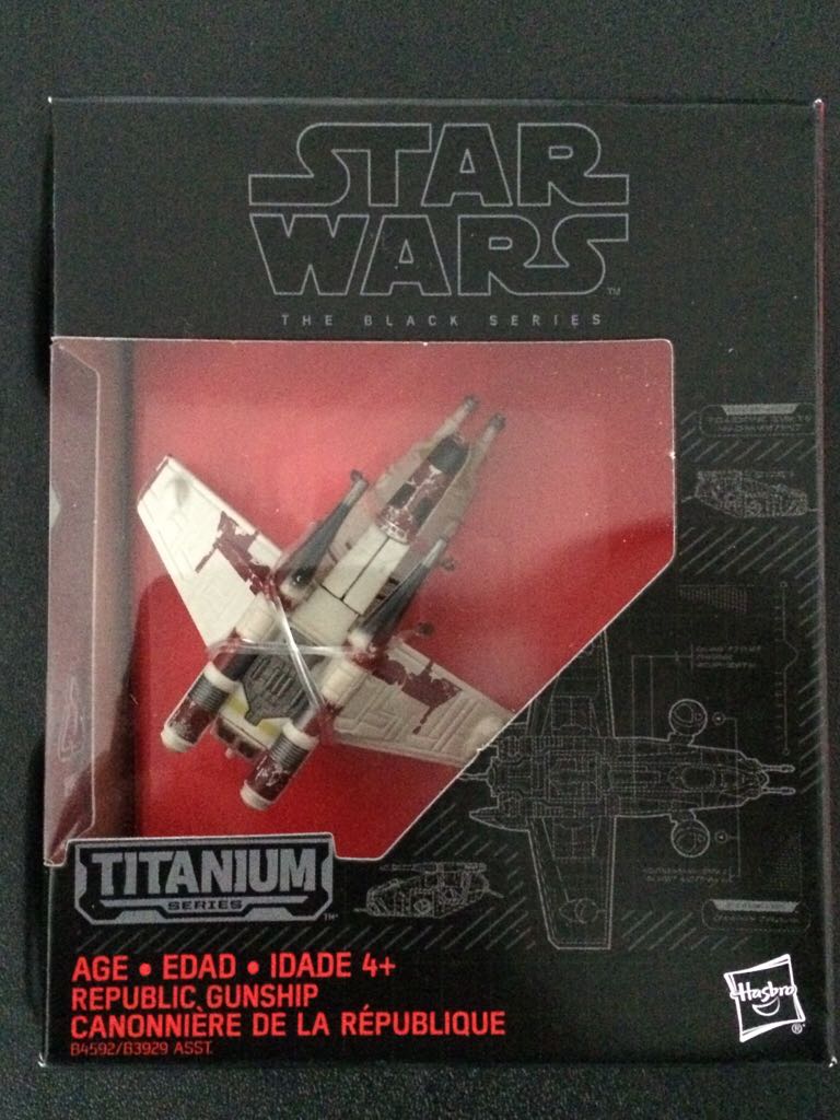 Republic Gunship #23 - Hasbro (Star Wars Titanium Serie Vehicle) action figure collectible [Barcode 630509362585] - Main Image 1