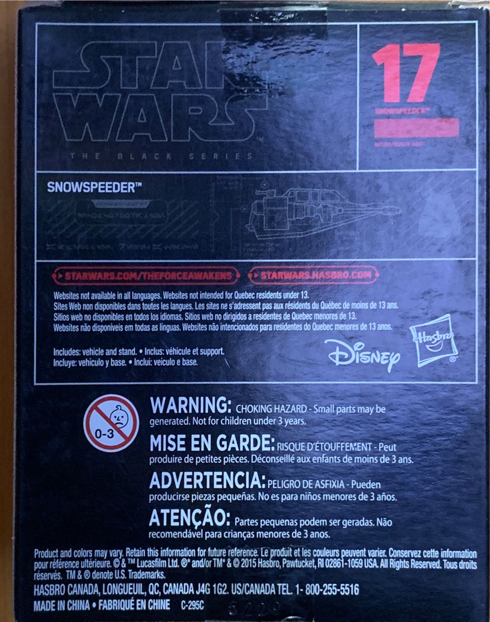 Snowspeeder #17 - Hasbro (Star Wars Titanium Serie Vehicle) action figure collectible [Barcode 630509362639] - Main Image 4