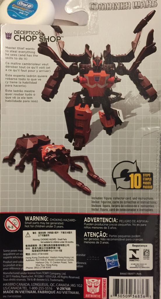 Transformers Combiner Wars Chop Shop - Hasbro (Transformers Combiner Wars) action figure collectible [Barcode 630509368365] - Main Image 2