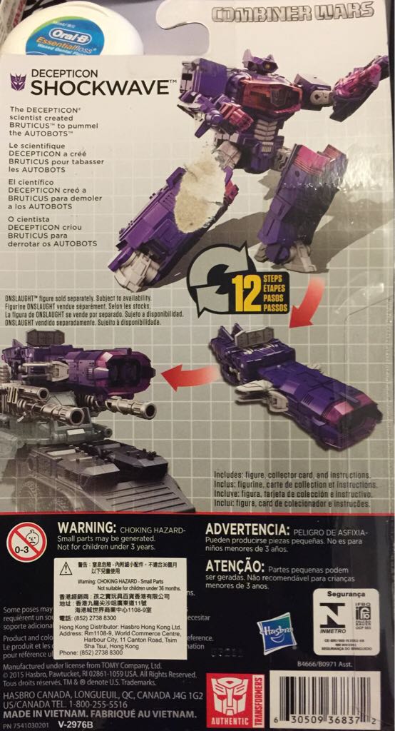 Shockwave Transformers Combiner Wars - Hasbro (Transformers Combiner Wars) action figure collectible [Barcode 630509368372] - Main Image 2