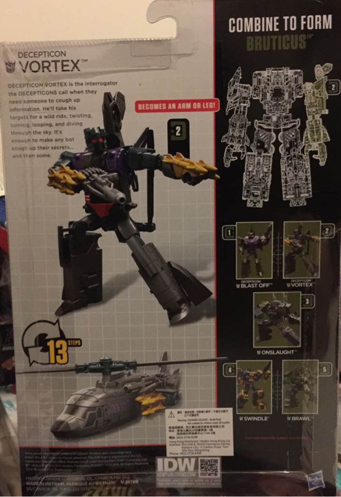 CW Vortex - Hasbro (Transformers Combiner Wars) action figure collectible [Barcode 630509368983] - Main Image 2