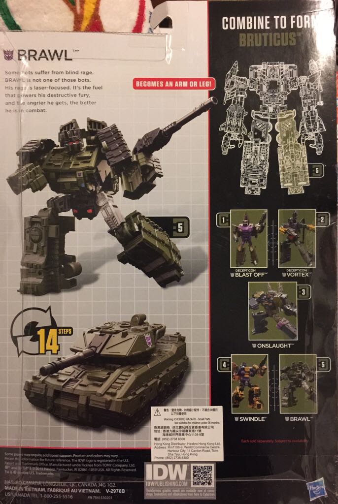 CW Brawl - Hasbro (Deluxe Class) action figure collectible [Barcode 630509368990] - Main Image 2