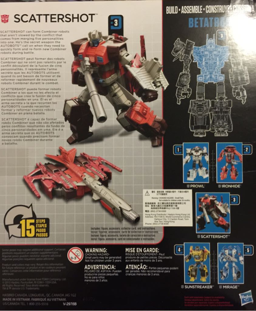 Transformers Power Of The Primes Scattershot Technobots - Hasbro (Transformers Combiner Wars) action figure collectible [Barcode 630509369225] - Main Image 2