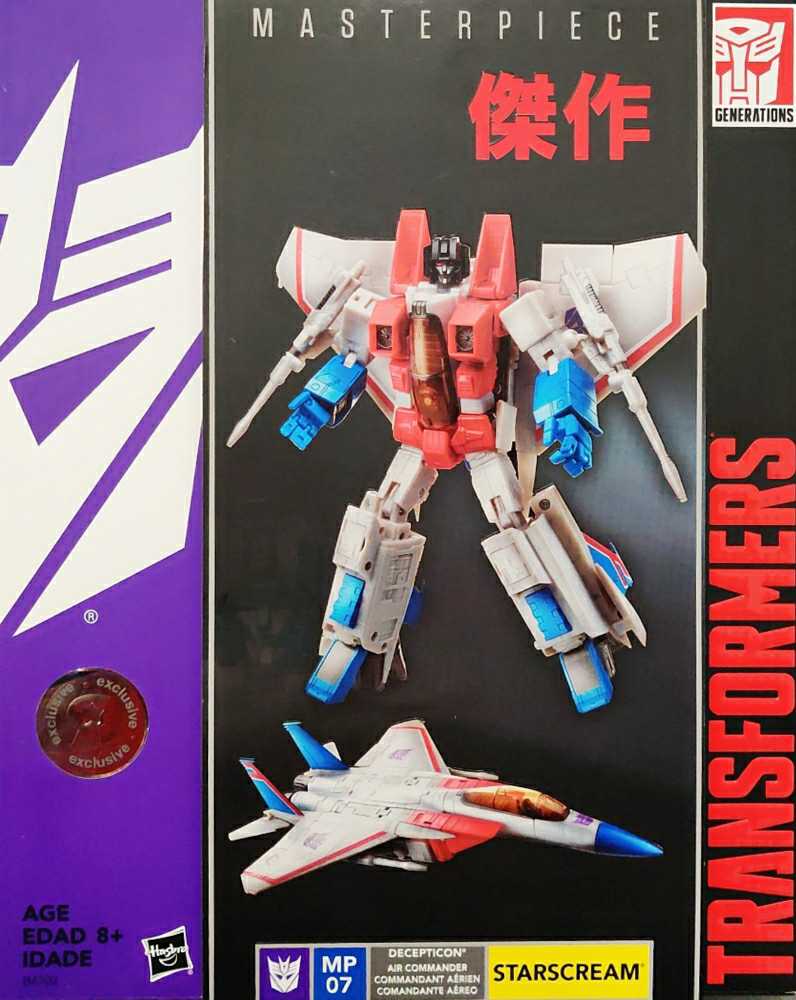 Transformers Masterpiece: Starscream - Hasbro (Masterpiece 1984) action figure collectible [Barcode 630509370108] - Main Image 3