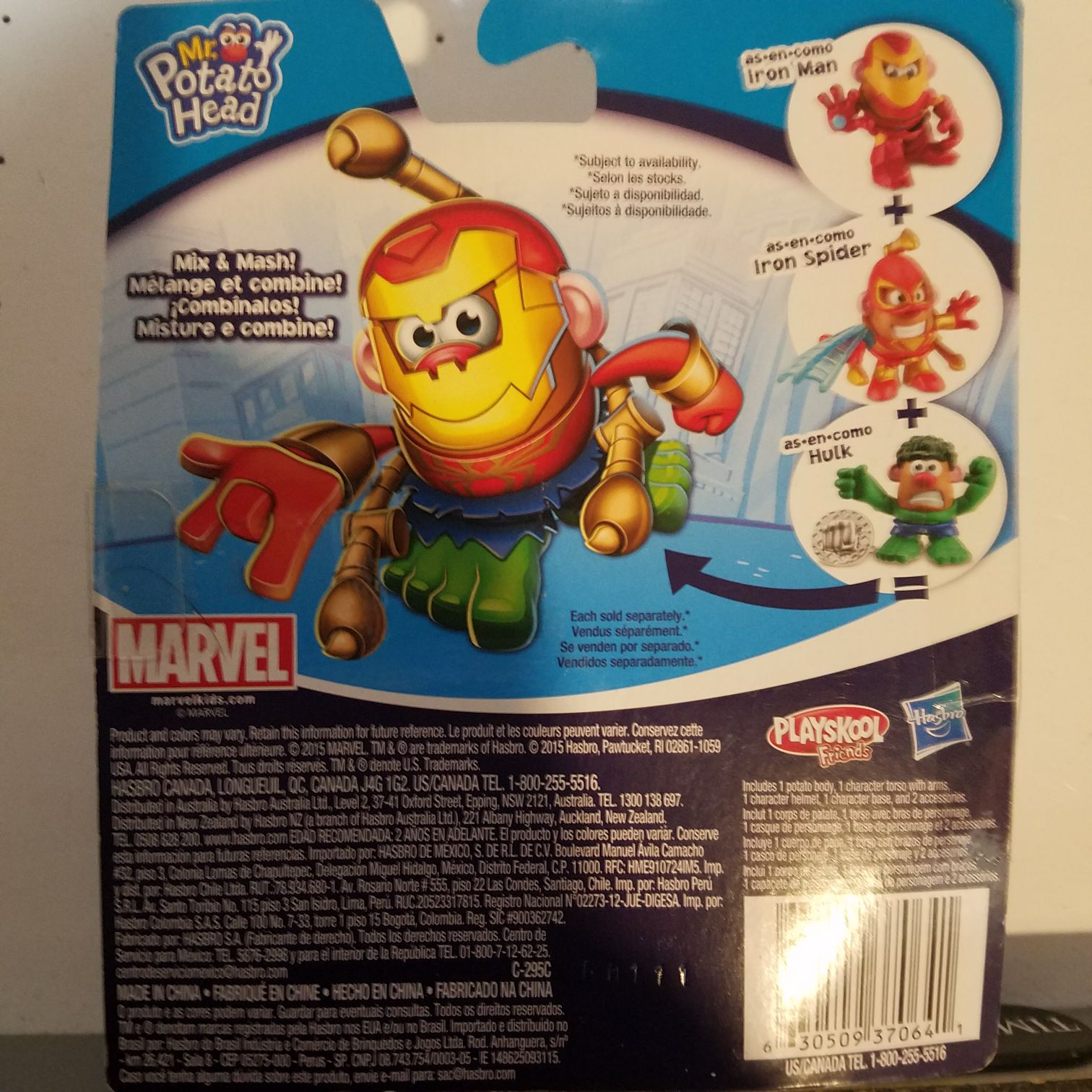 Playskool Friends Marvel Iron Spider - Playskool/Hasbro action figure collectible [Barcode 630509370641] - Main Image 2