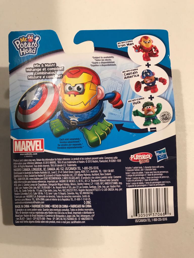 Mr. Potato Head - Iron Man  action figure collectible [Barcode 630509370689] - Main Image 2