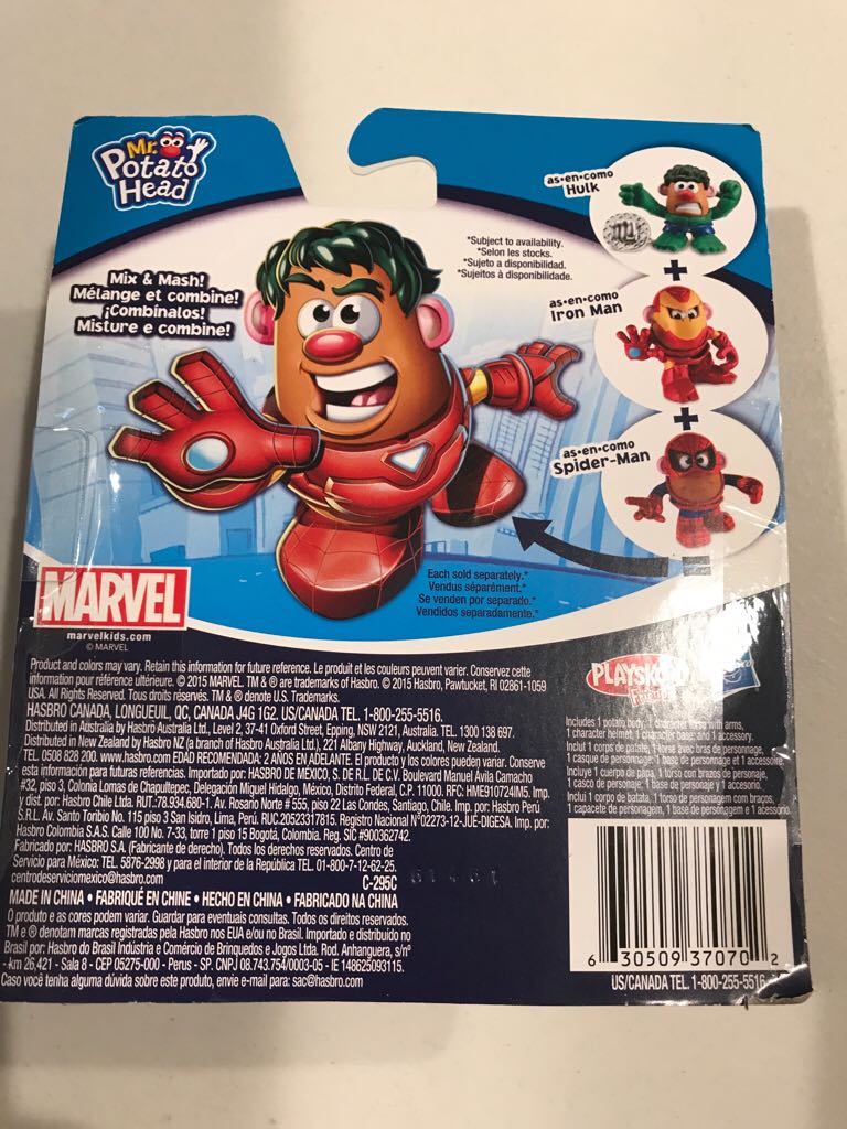 Mr. Potato Head: Hulk - Playskool/ Hasbro (Mr. Potato Head/ Marvel) action figure collectible [Barcode 630509370702] - Main Image 2