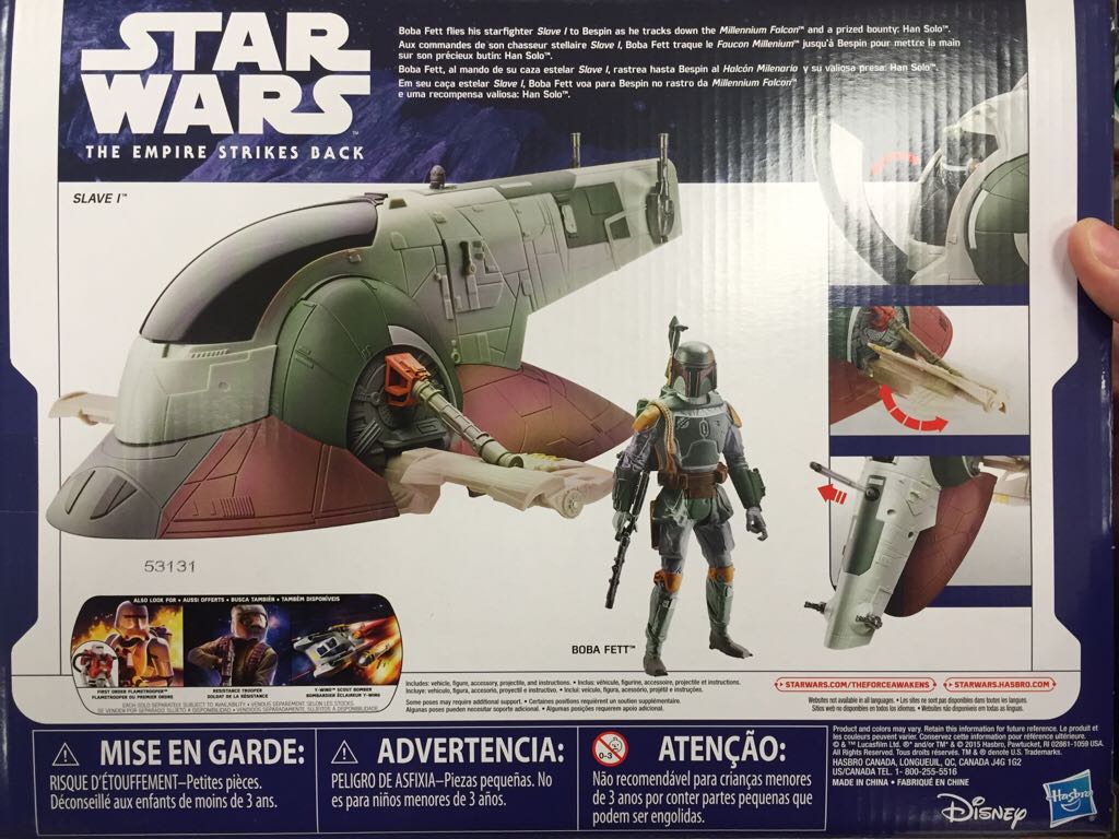 Slave I - Hasbro (Star Wars Vehicle & Action Figure Playset) action figure collectible [Barcode 630509371174] - Main Image 2