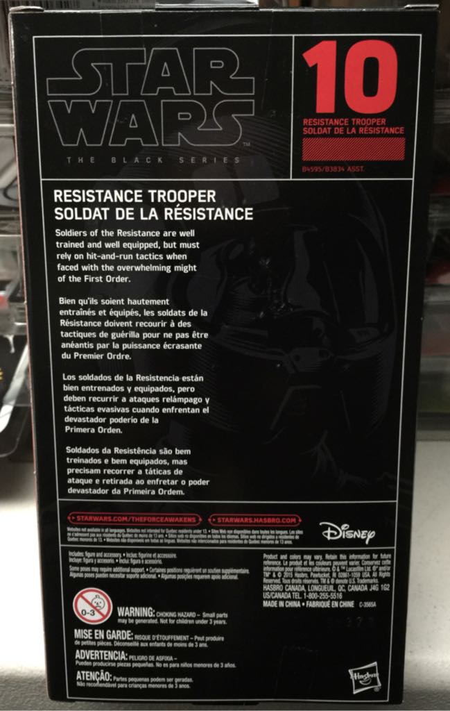 Resistance Trooper - Hasbro (Black Series) (Star Wars - The Black Series) action figure collectible [Barcode 630509371372] - Main Image 2