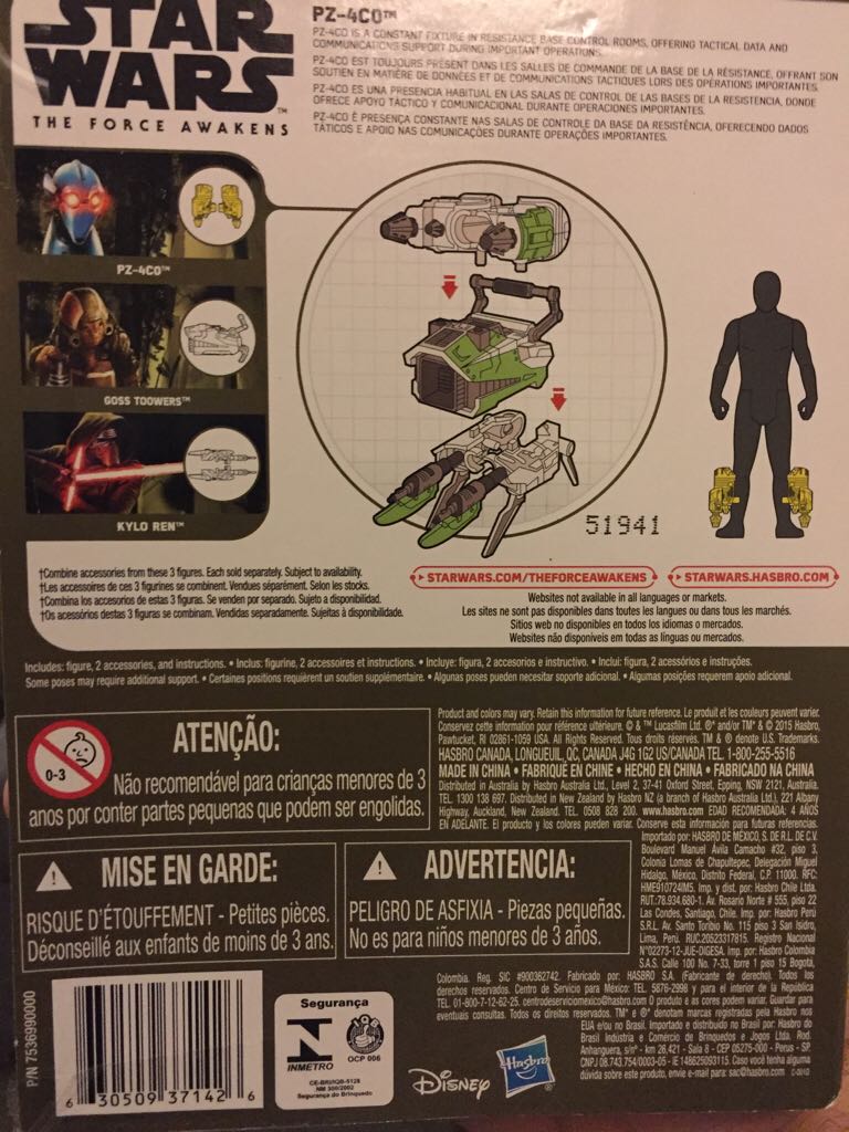 PZ-4CO - Disney / Hasbro (Force Awakens) action figure collectible [Barcode 630509371426] - Main Image 2