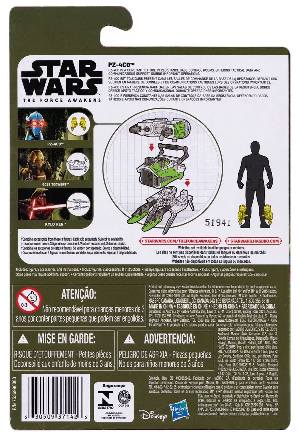 PZ-4CO - Disney / Hasbro (Force Awakens) action figure collectible [Barcode 630509371426] - Main Image 4