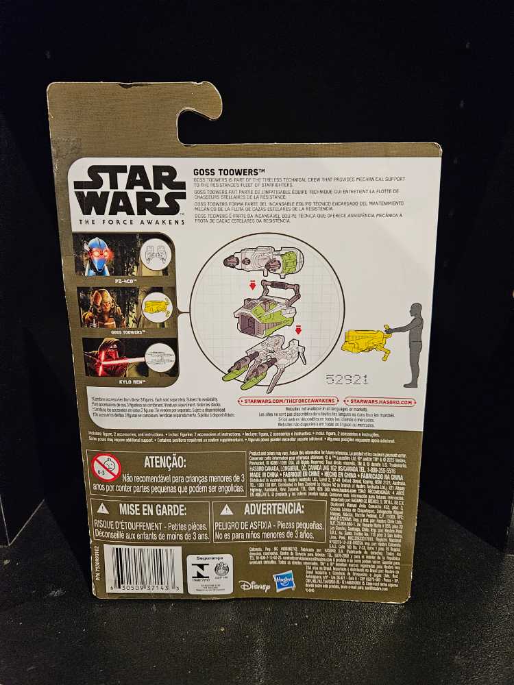 Goss Toowers - Disney / Hasbro (Force Awakens) action figure collectible [Barcode 630509371433] - Main Image 4