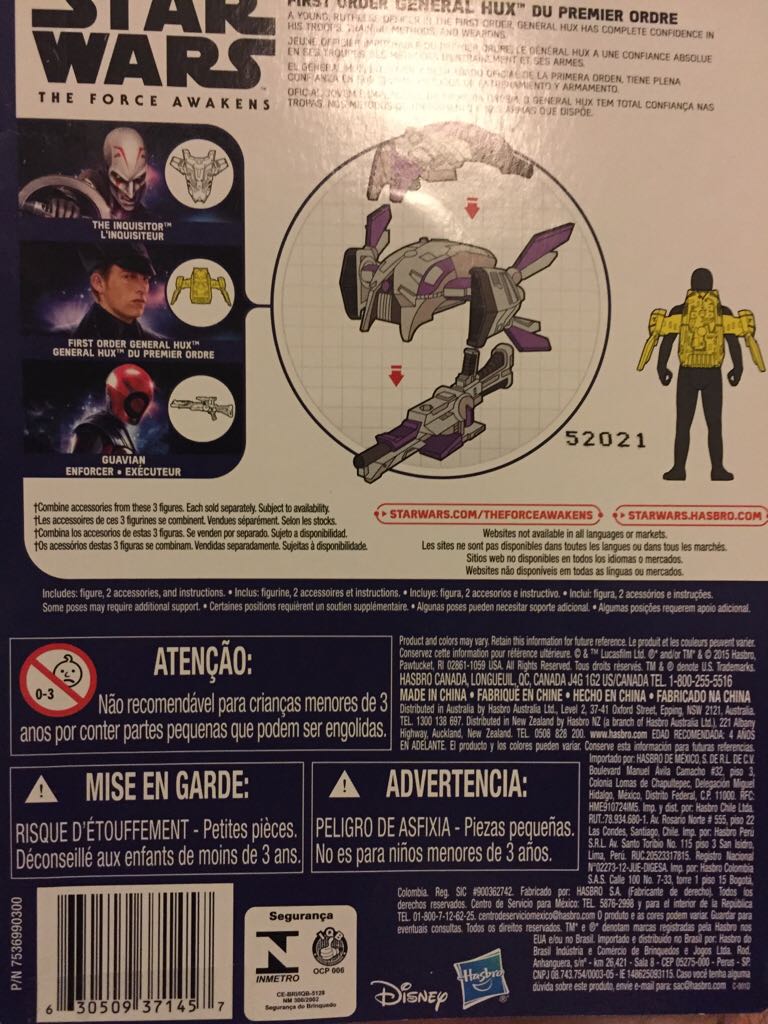 General Hux - Disney/Hasbro (The Force Awakens) action figure collectible [Barcode 630509371457] - Main Image 2