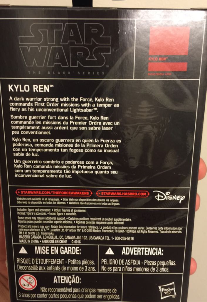 Kylo Ren - Hasbro (Star Wars The Black Series 3.75”) action figure collectible [Barcode 630509371686] - Main Image 2