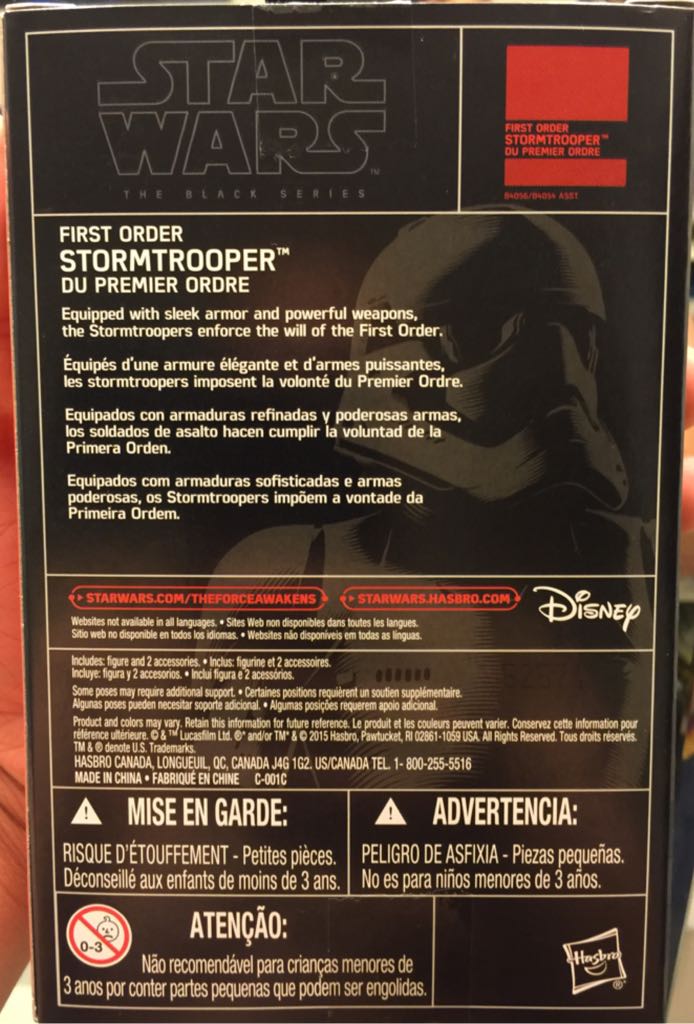 First Order Stormtrooper - Hasbro (Star Wars: The Force Awakens) action figure collectible [Barcode 630509371693] - Main Image 2