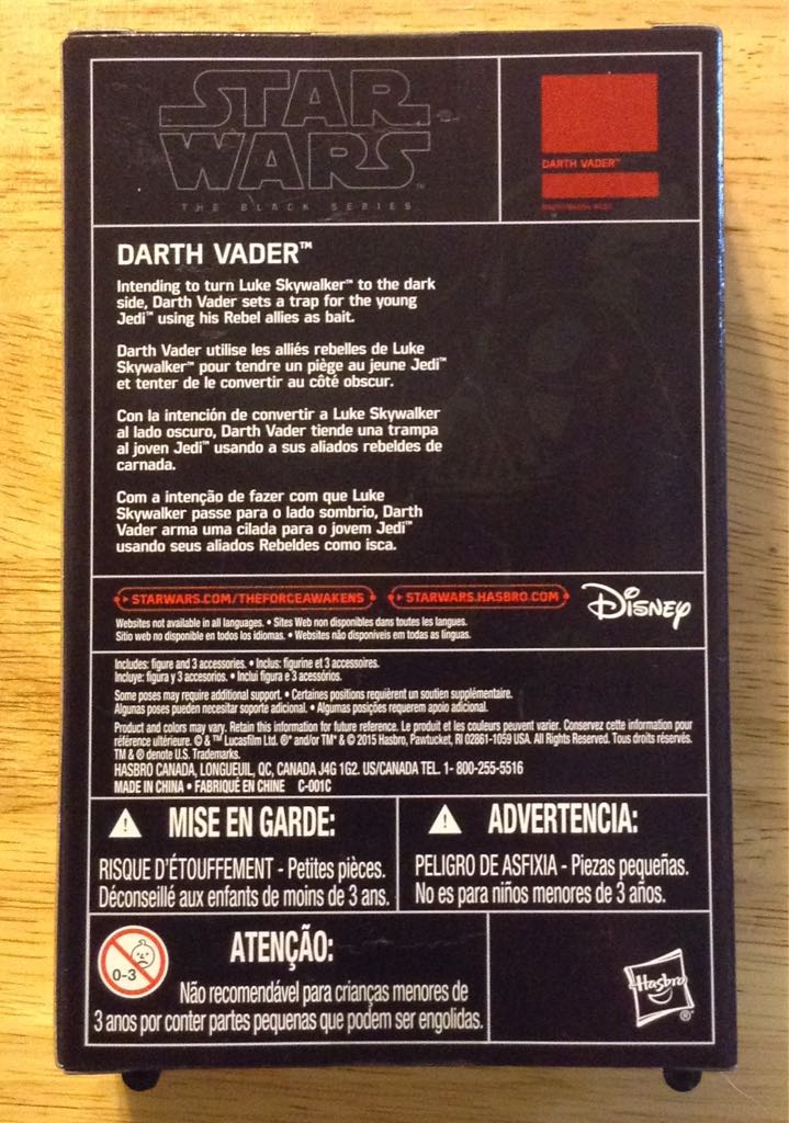 Darth Vader - Hasbro (Star Wars The Black Series) action figure collectible [Barcode 630509371709] - Main Image 2