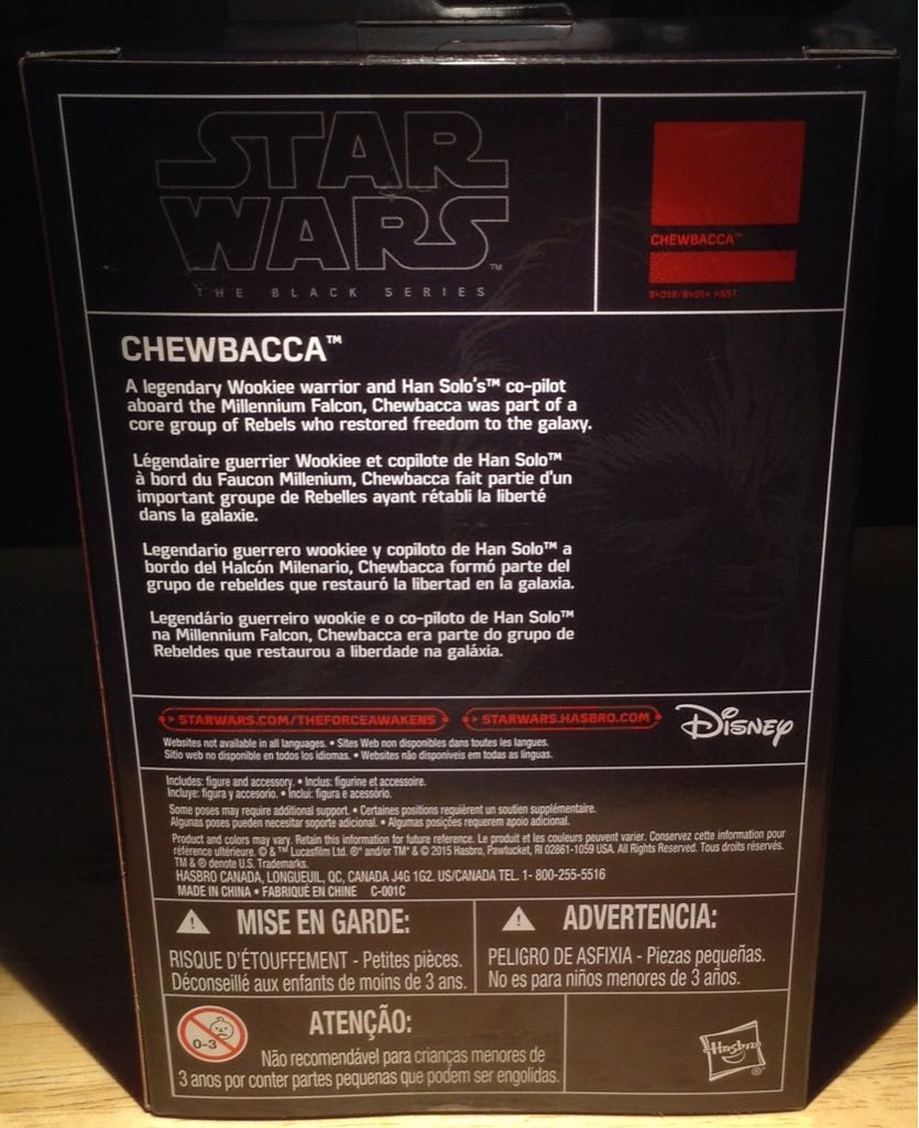 Chewbacca - Hasbro (2013-Now The Black Series 3.75) action figure collectible [Barcode 630509371716] - Main Image 2