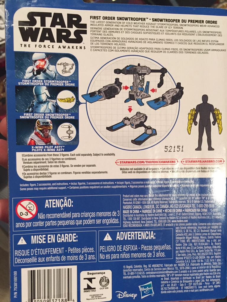 First Order Snowtrooper - Hasbro (Star Wars: The Force Awakens) action figure collectible [Barcode 630509371884] - Main Image 2