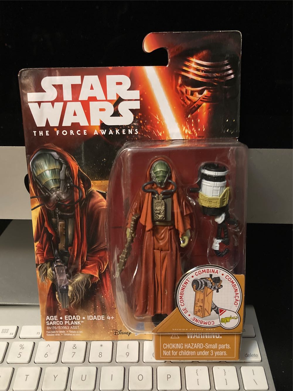 Sarco Plank - Hasbro (Star Wars Episode VII The Force Awakens) action figure collectible [Barcode 630509371921] - Main Image 4