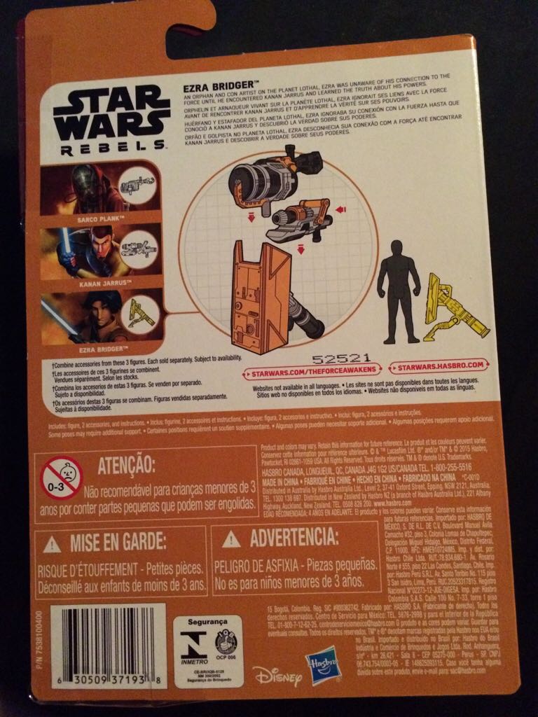 Ezra Bridger (Unmasked) SWR  TFA - Hasbro (Star Wars Episode VII The Force Awakens) action figure collectible [Barcode 630509371938] - Main Image 2